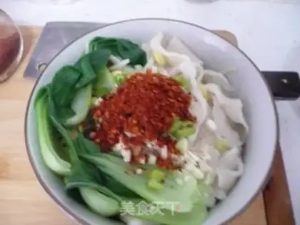 Make biangbiang step 12