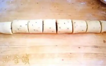 Make Chocolate bean bread step 6