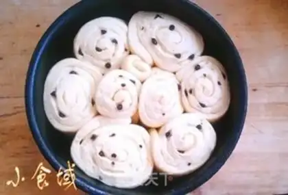 Make Chocolate bean bread step 7