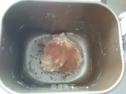 Make Flower cow toast step 3