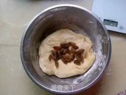 Make raisin scon step 1