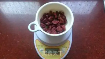 Make Cranberry with a tea bar step 0