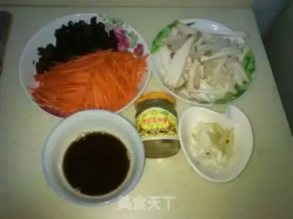 Make Fish fragrance step 0