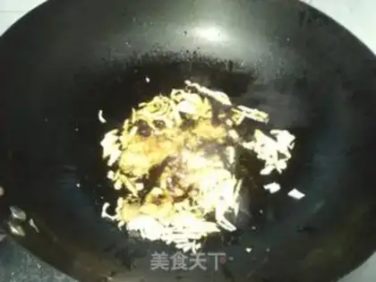 Make Fish fragrance step 1