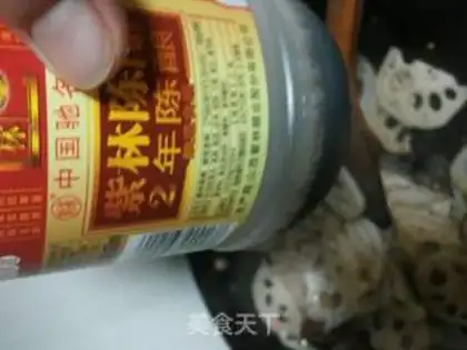 Make Sour spicy step 1