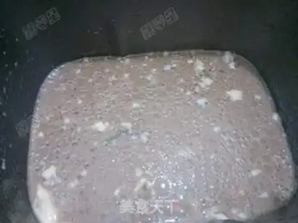 Make Coffee toast step 2