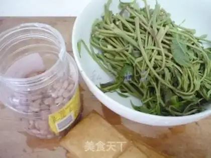 Make A fragrance step 0