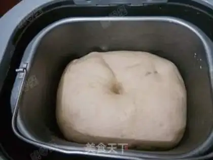Make Coffee toast step 4