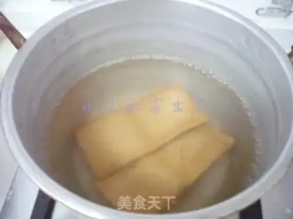 Make A fragrance step 2
