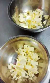 Make Chess cookies step 0