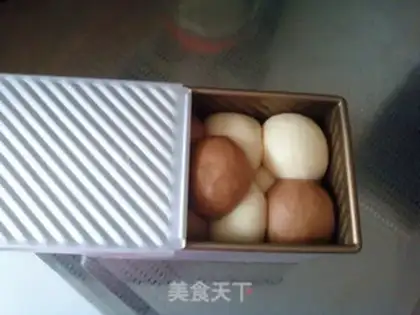 Make Flower cow toast step 11