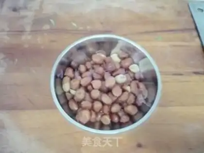 Make A fragrance step 4