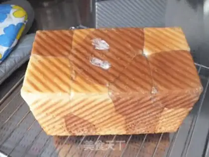 Make Flower cow toast step 12
