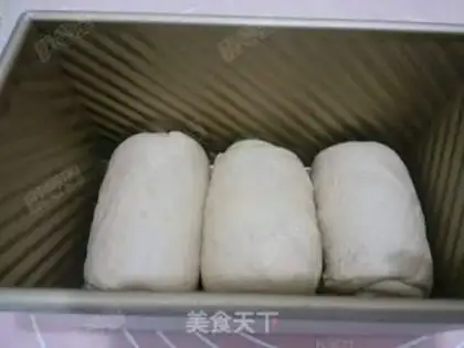 Make Coffee toast step 8