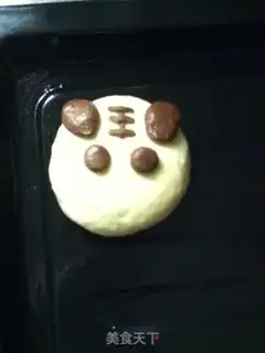 Make ♪ The tigger