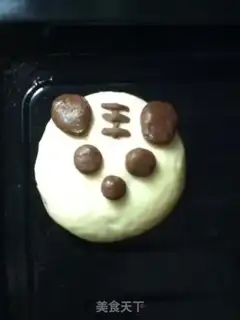 Make ♪ The tigger