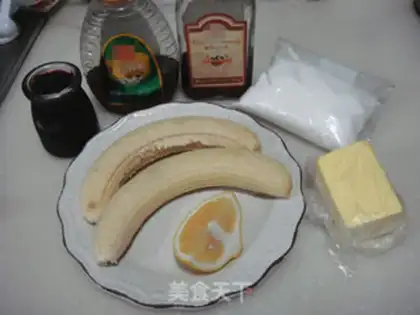 Make Honey roasted bananas step 0