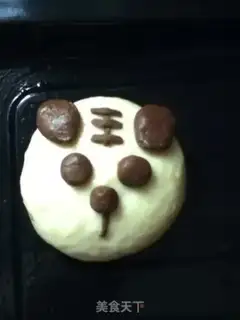 Make ♪ The tigger