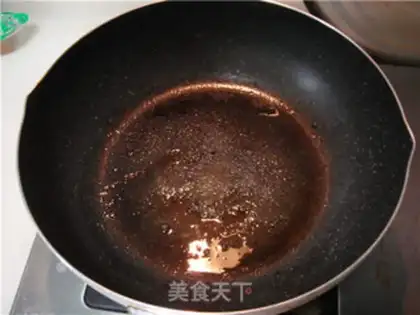 Make Honey roasted bananas step 1