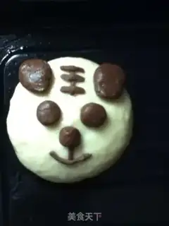 Make ♪ The tigger