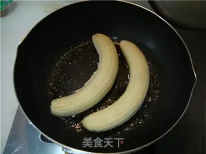 Make Honey roasted bananas step 2