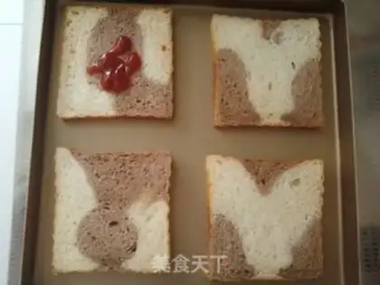 Make Beef tomato toast step 3