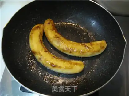 Make Honey roasted bananas step 3