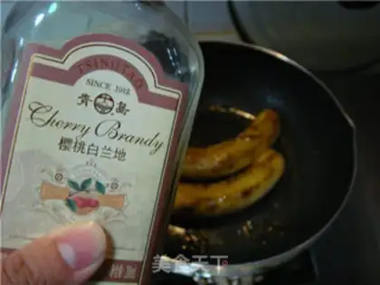 Make Honey roasted bananas step 4