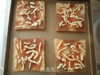Make Beef tomato toast step 5