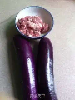 Make Juice and eggplant step 0