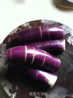 Make Juice and eggplant step 1