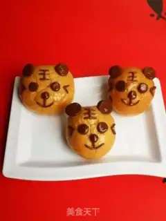 Make ♪ The tigger
