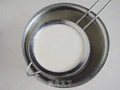 Make Peach bean step 6