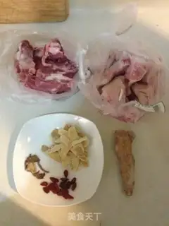 Make Yellow rib pig hoof step 0