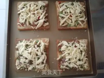 Make Beef tomato toast step 8