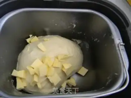 Make Milk, red date toast step 0