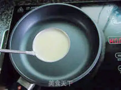 Make Peach bean step 7