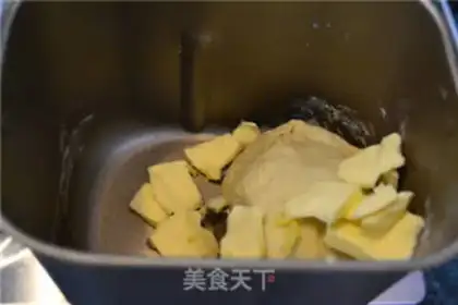 Make Seaweed pine rolls step 3