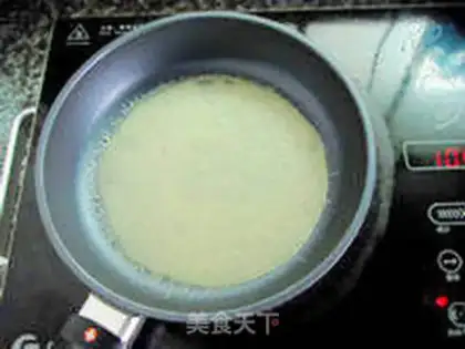 Make Peach bean step 8