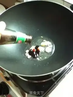 Make Juice and eggplant step 5