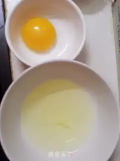 Make Rose almonds step 1