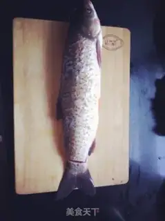 Make Boiled fish step 0
