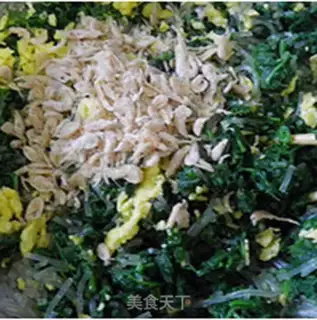 Make Spinach egg box step 4