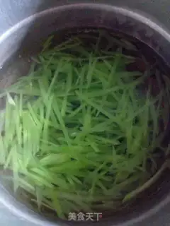 Make Soy sauce step 1