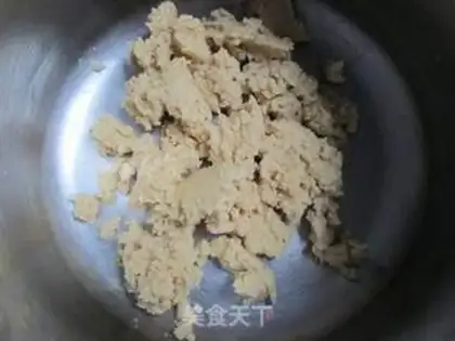 Make Homemade peanut butter step 6