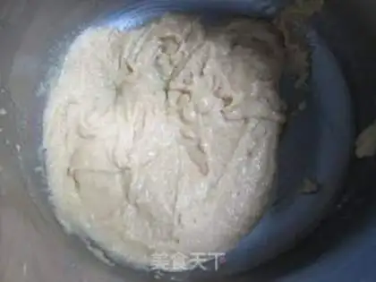 Make Homemade peanut butter step 7