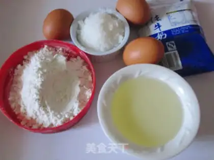 Make Rose cream cake step 0