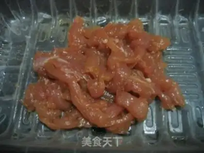 Make Onion fried meat step 0