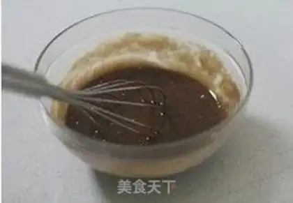 Make Chocolate magma cake step 0