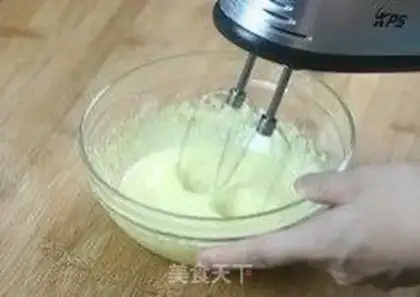 Make Chocolate magma cake step 1